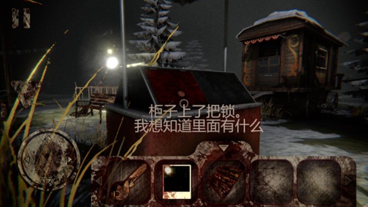 Death Park : 可怕的小丑生存恐怖游戏