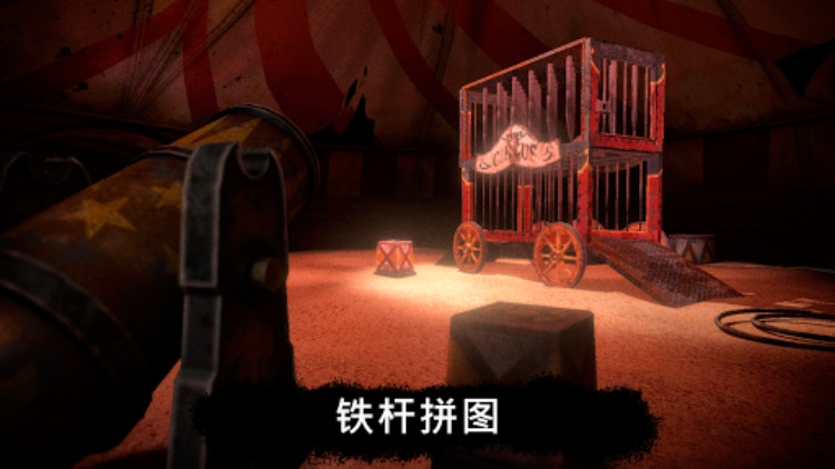 Death Park : 可怕的小丑生存恐怖游戏