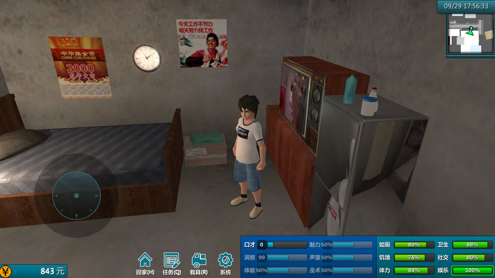 1