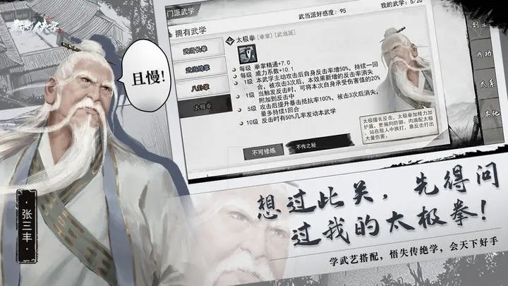 b3c99398097c810bc720bad33dc30b6f.webp.jpg