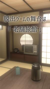screen-1