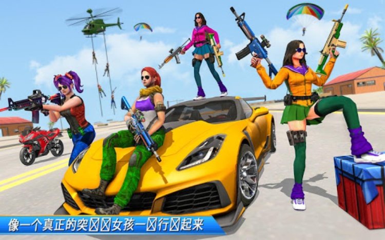 fps 射击离线枪支游戏