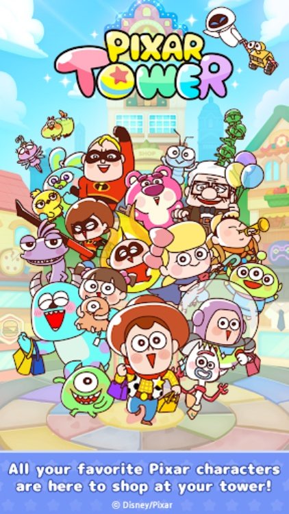 LINE: Pixar Tower