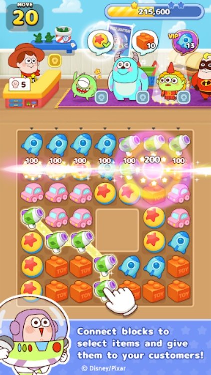 LINE: Pixar Tower