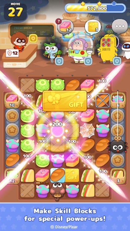 LINE: Pixar Tower