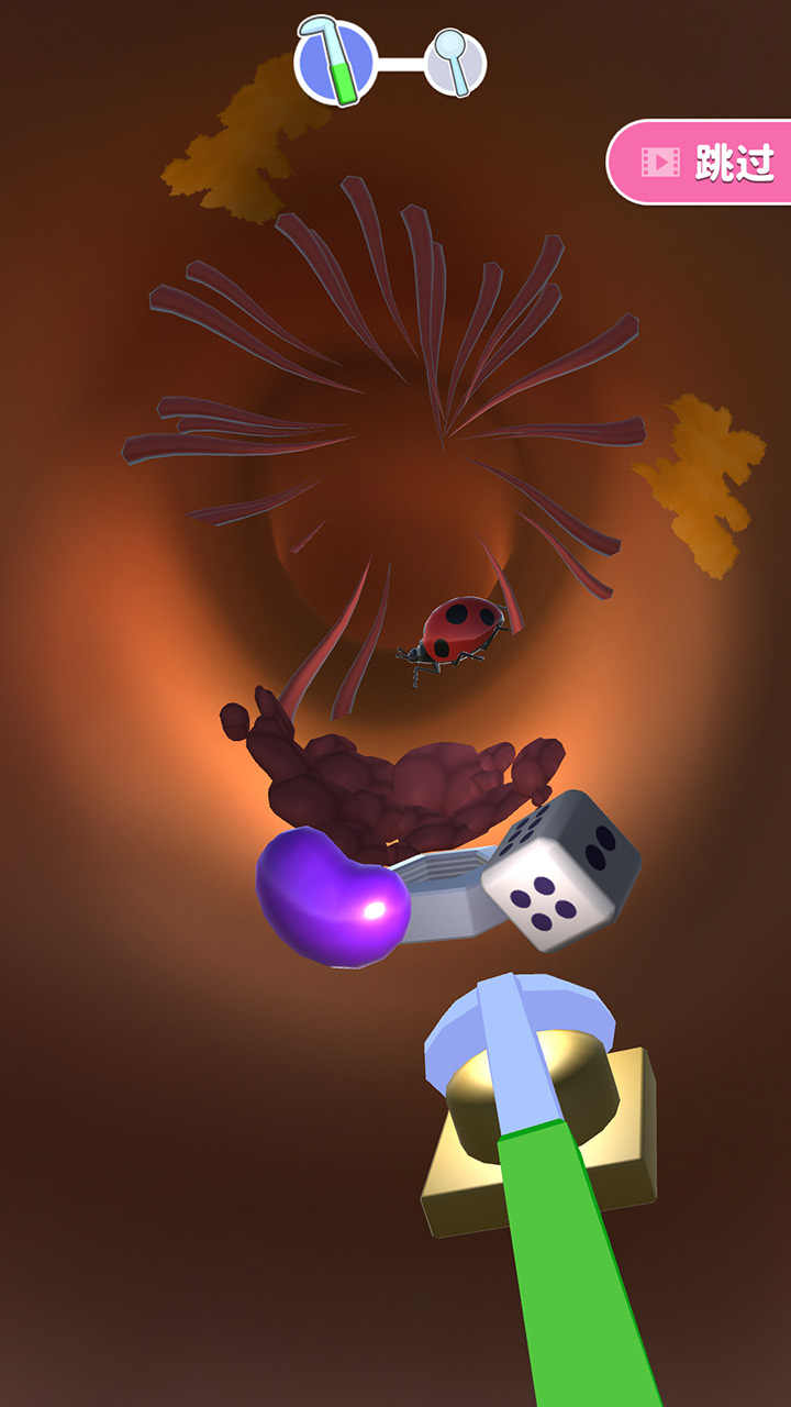 screen-0
