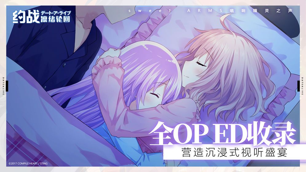 3d1d0b90ddb3212386266feeecdcacf0