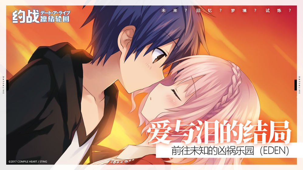 ba742480b4b37ef06bee579ebd61d9a5