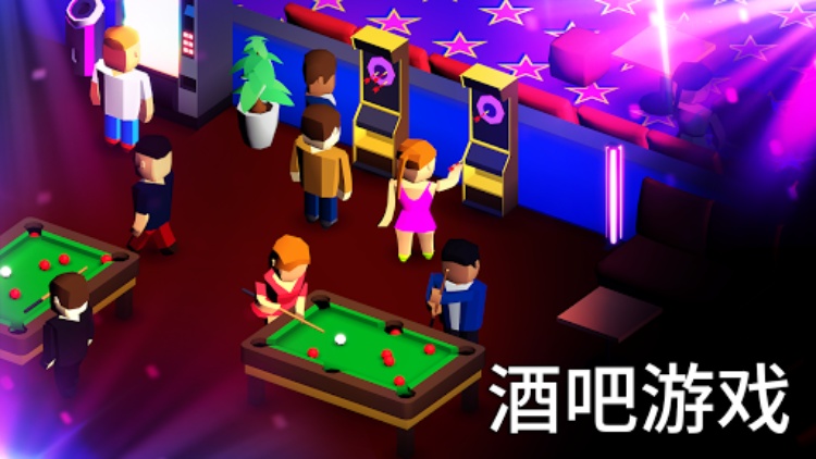 Nightclub Empire. Disco Tycoon