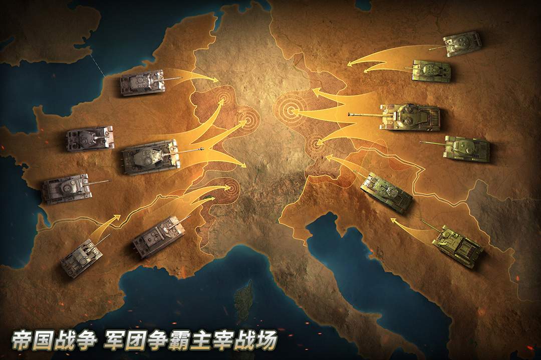 u5766u514bu4e89u950b