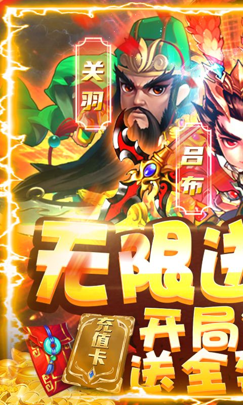 u901au611fu7eaau5143