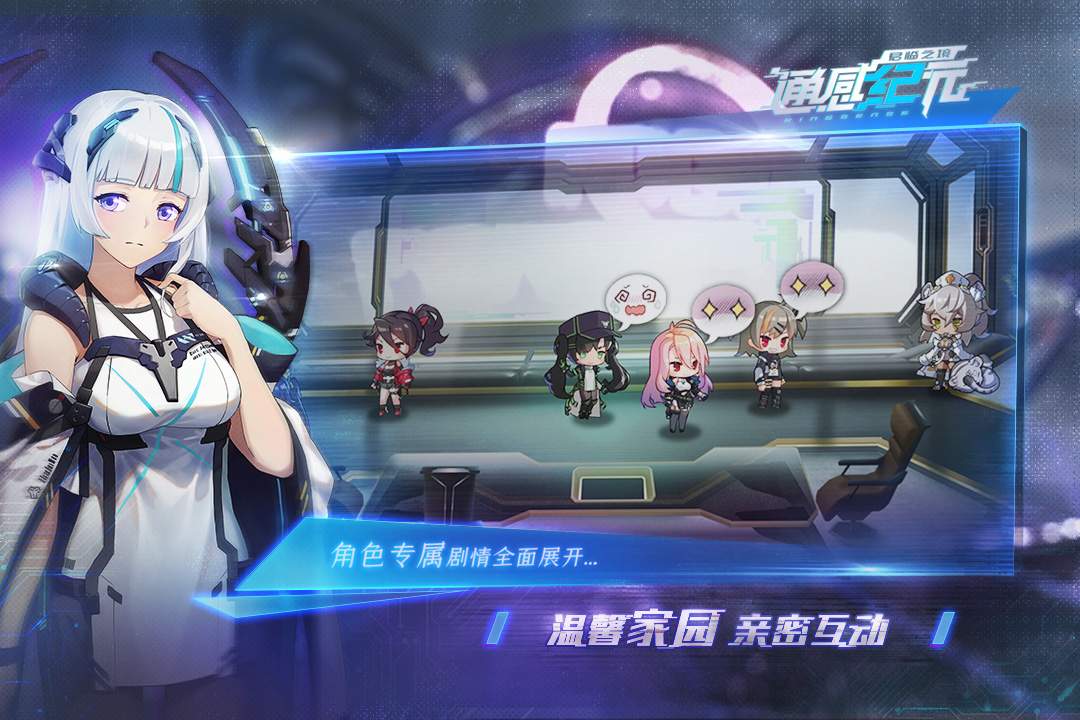 u901au611fu7eaau5143