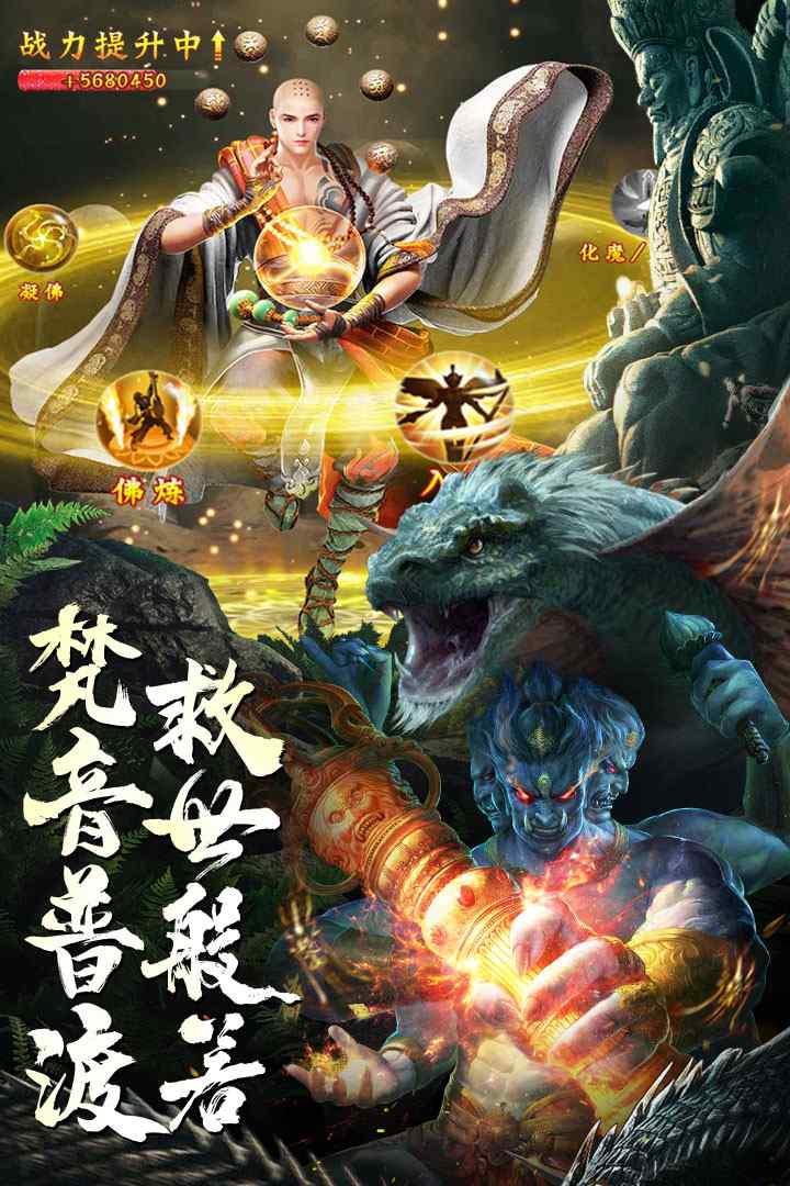 战玲珑2