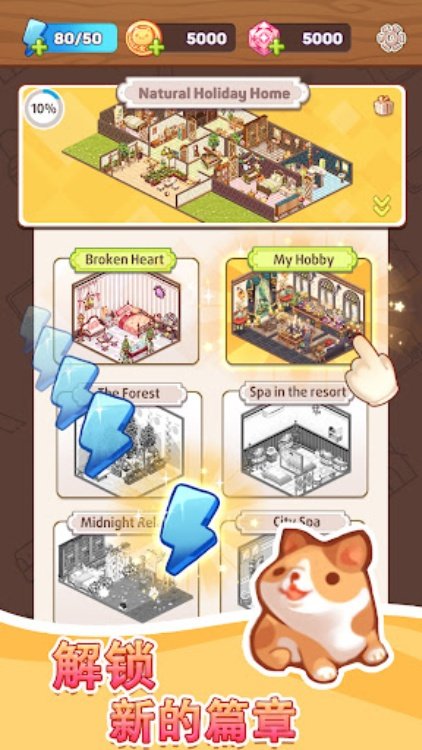 Kawaii Puzzle: Unpacking Decor