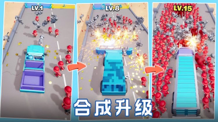 口袋奇兵超休闲的策略游戏