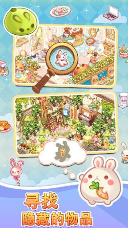 Kawaii Puzzle: Unpacking Decor
