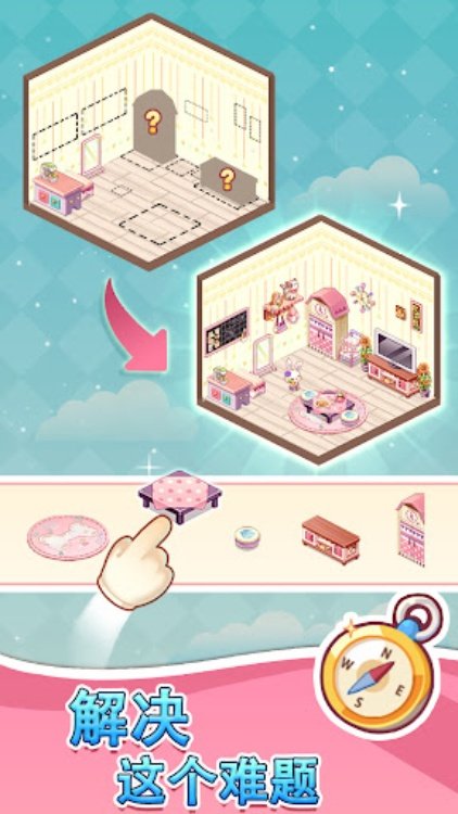Kawaii Puzzle: Unpacking Decor