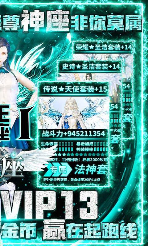 Offroad Police Car Chase Game