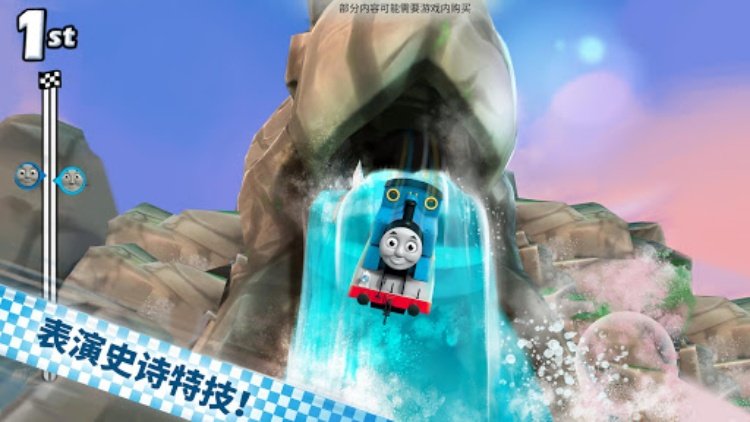托马斯和朋友：快跑，托马斯！