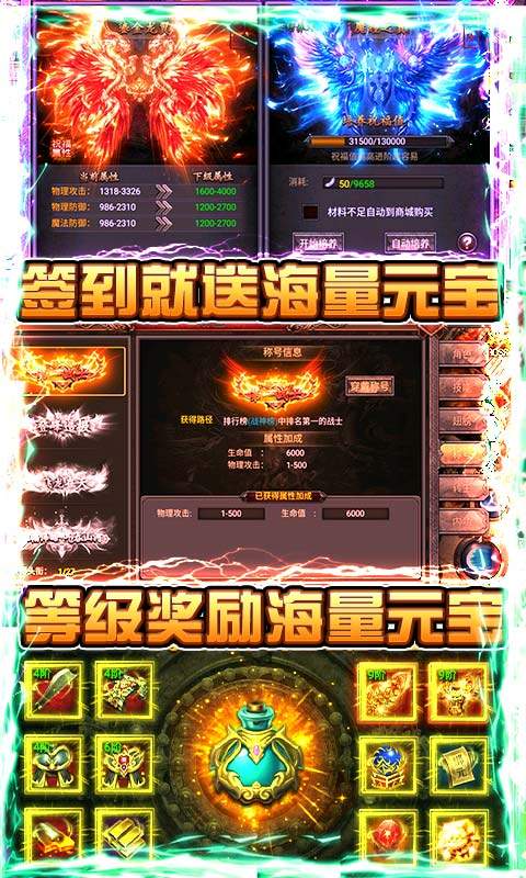 富爸爸圣诞老人：有趣的圣诞节游戏