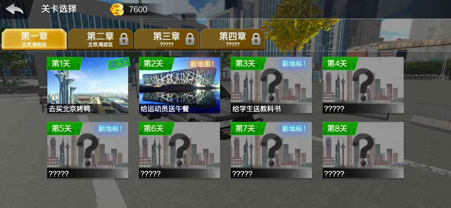 QQ图片20210127100458