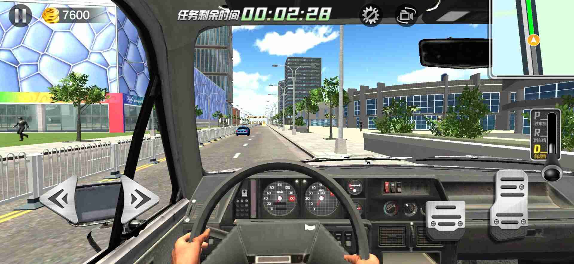 QQ图片20210129101407
