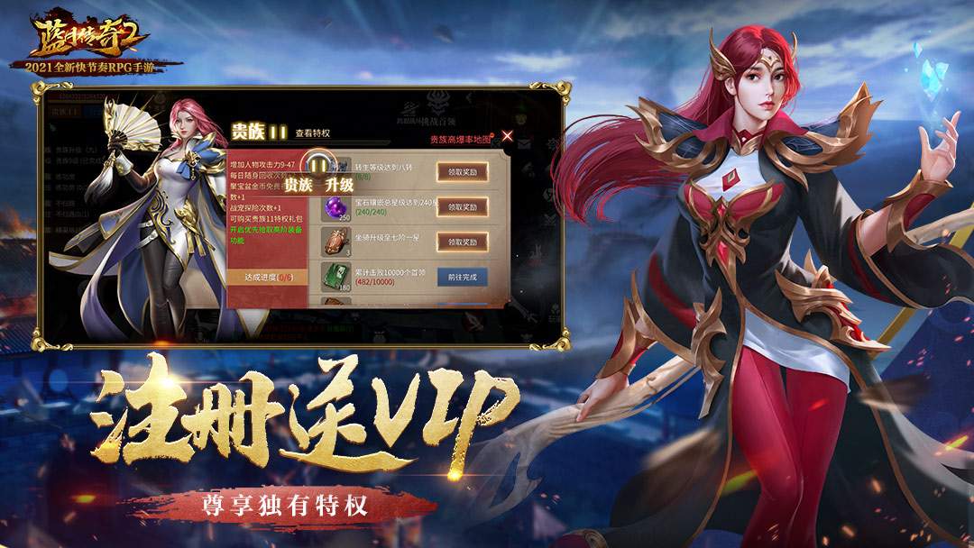 2-1080x608-女法师