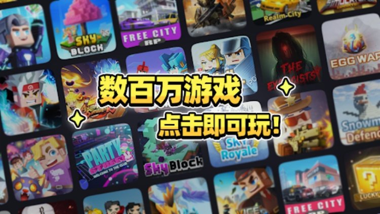 Blockman Go