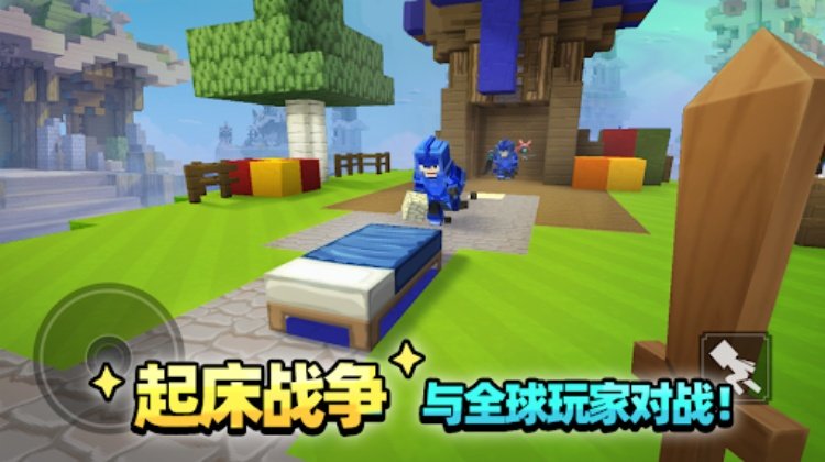 Blockman Go