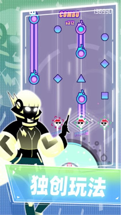 缪斯计划  Project: Muse