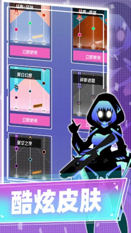 缪斯计划  Project: Muse