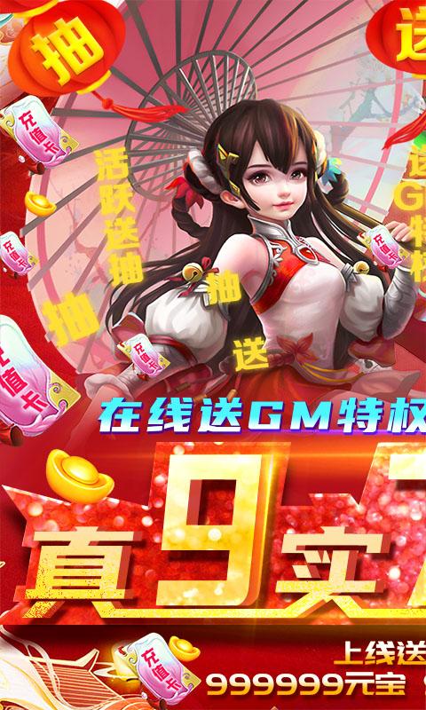 480x800(1)