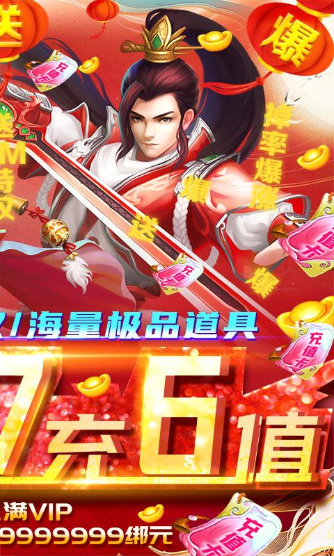480x800(2)