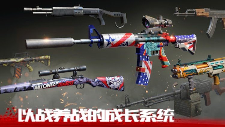 僵尸前线 4：FPS 狙击手战斗 & 僵尸生存射击