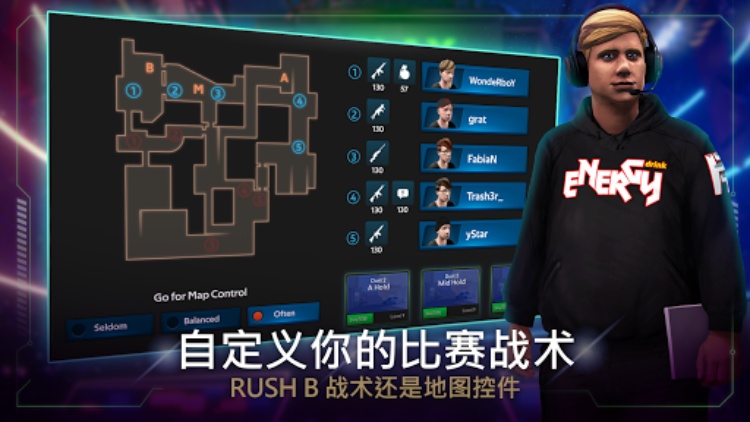 FIVE  电子竞技经理