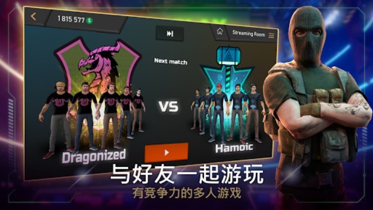 FIVE  电子竞技经理