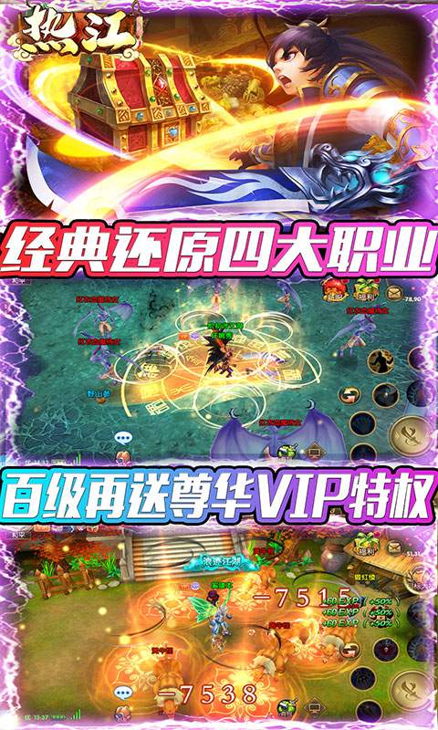 screen-1