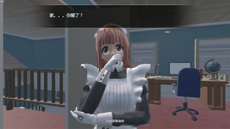 Aiya
