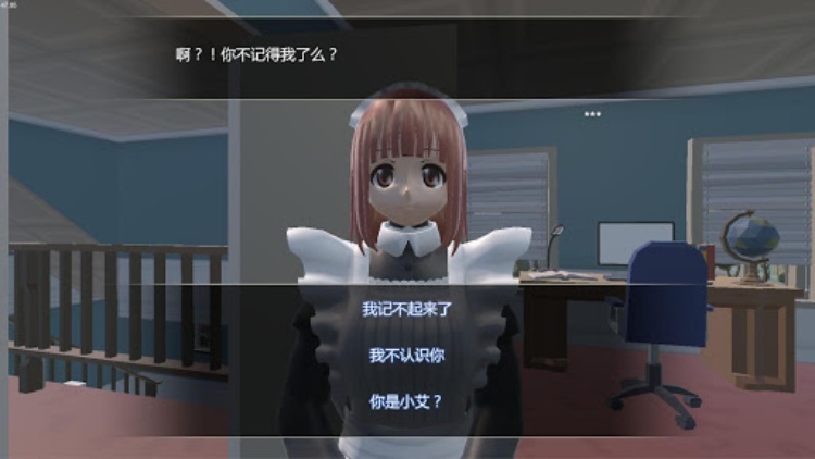 Aiya