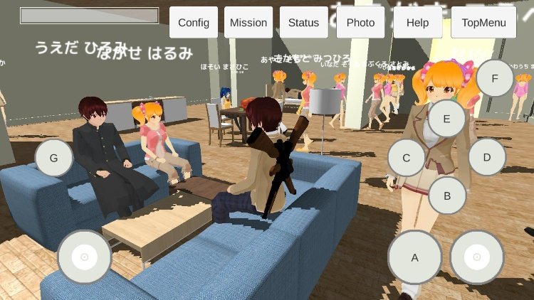School Out Simulator