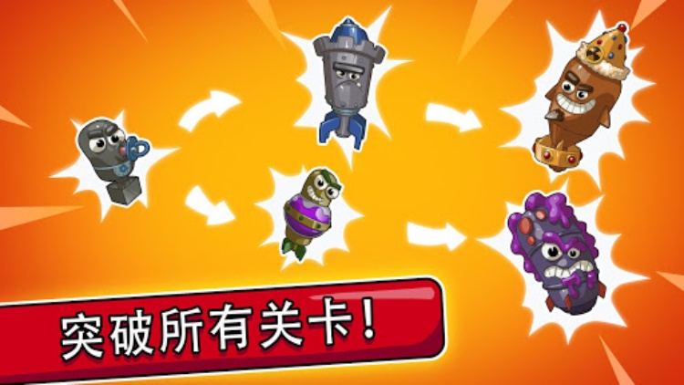 大爆炸进化