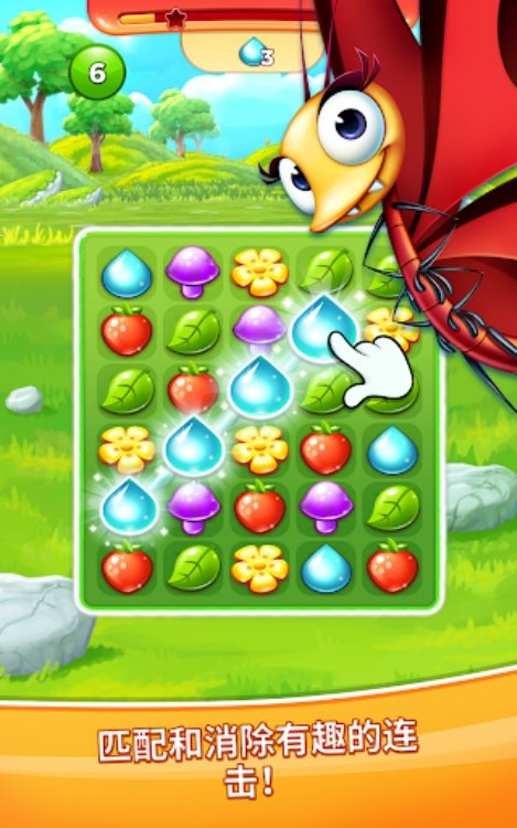Match 3 Game  Fiends Stars