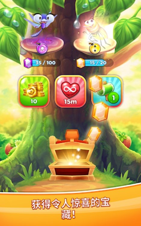 Match 3 Game  Fiends Stars