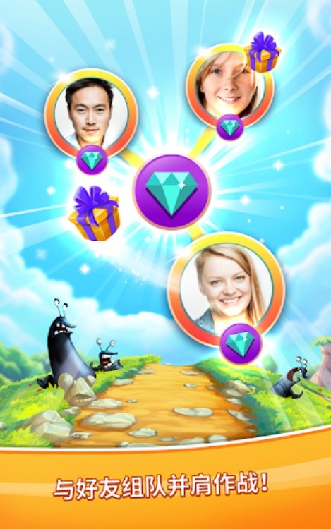 Match 3 Game  Fiends Stars