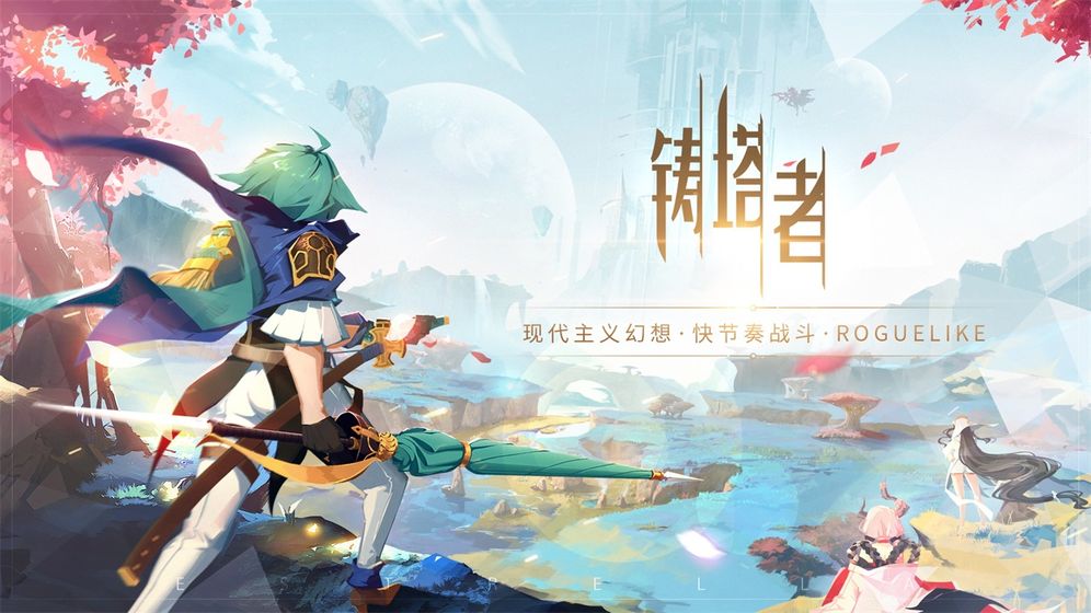 2345_image_file_copy_49