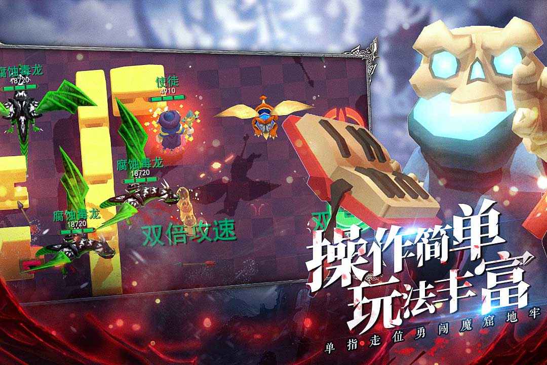 u738bu7684u9a91u58eb