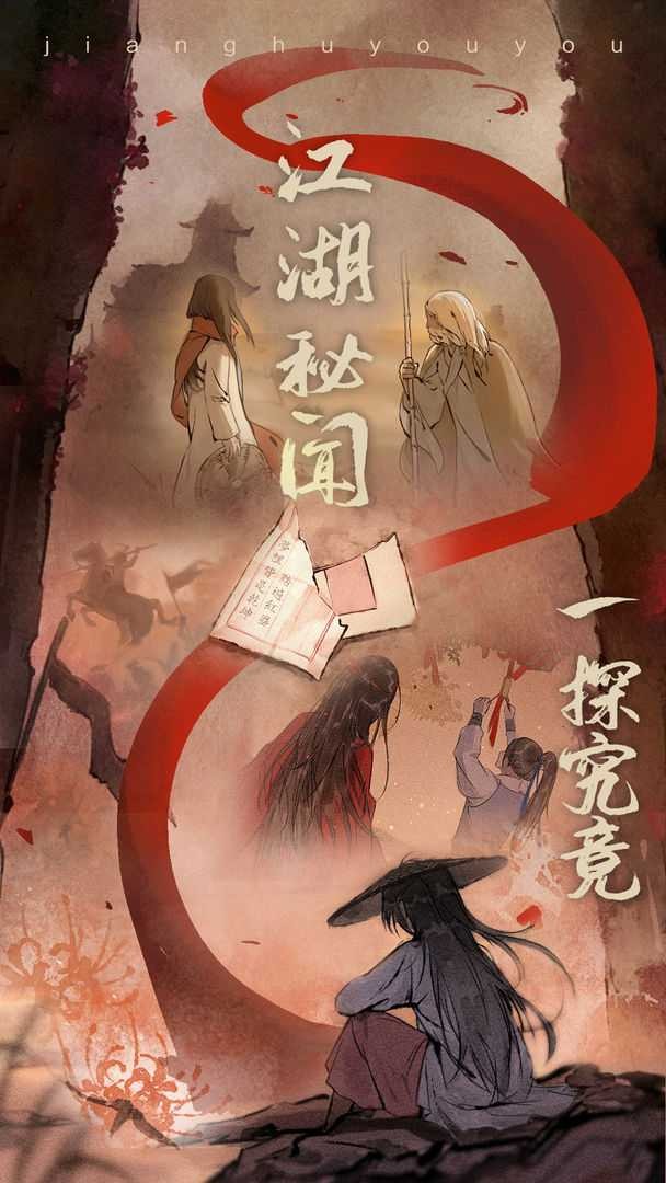 368d594ee7253bfc87e16a0dfa3f0019_u7ed3u679c