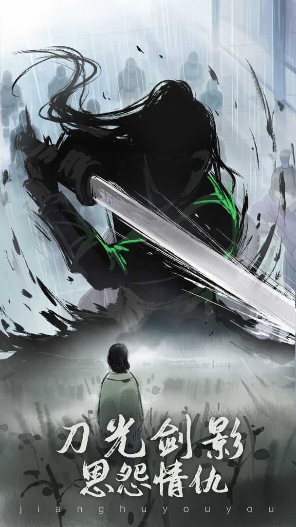 435803f3cf2b9600fcccddda2073ed94_u7ed3u679c