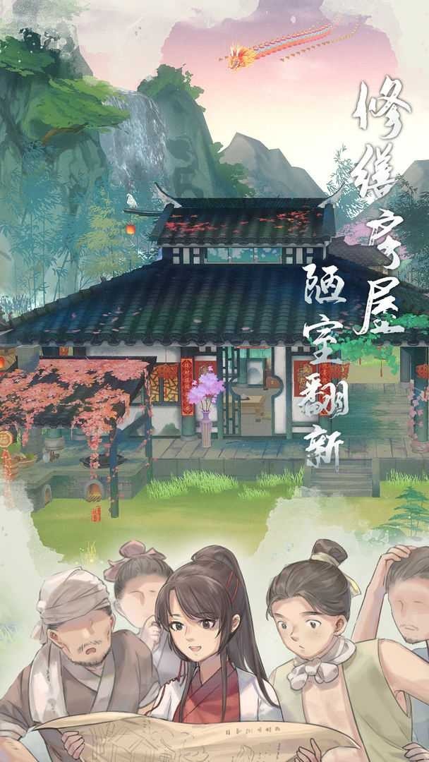 b90eaa261fd6725092ce3b0c58b38781_u7ed3u679c