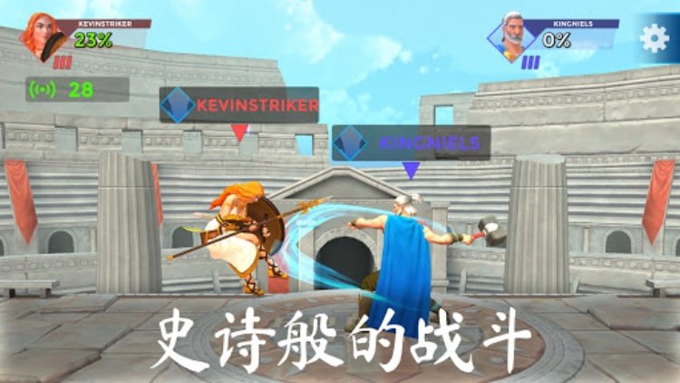 隆隆竞技场：超級粉碎